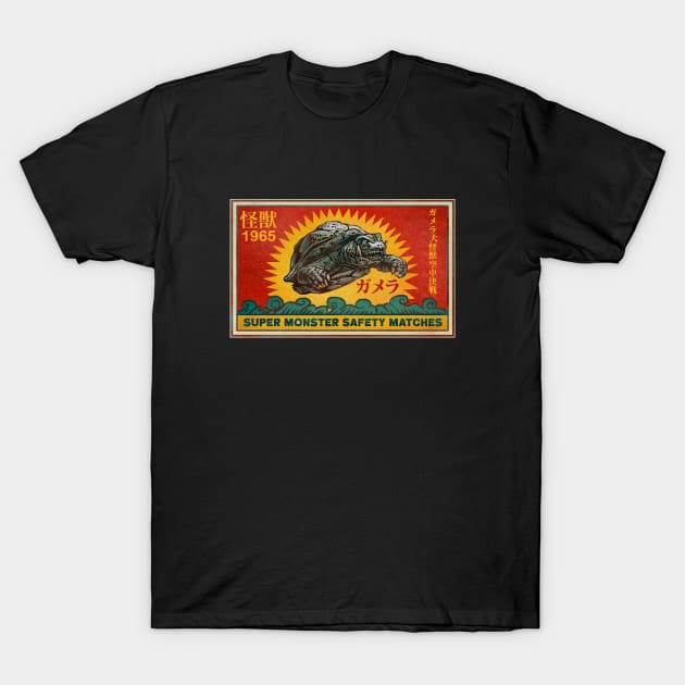 Gamera Super Monster Matches T-Shirt by ChetArt